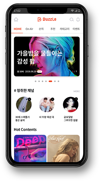 BUZZLE APP Mobile 메인페이지