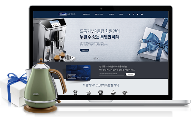 드롱기 PC/Mobile 웹페이지