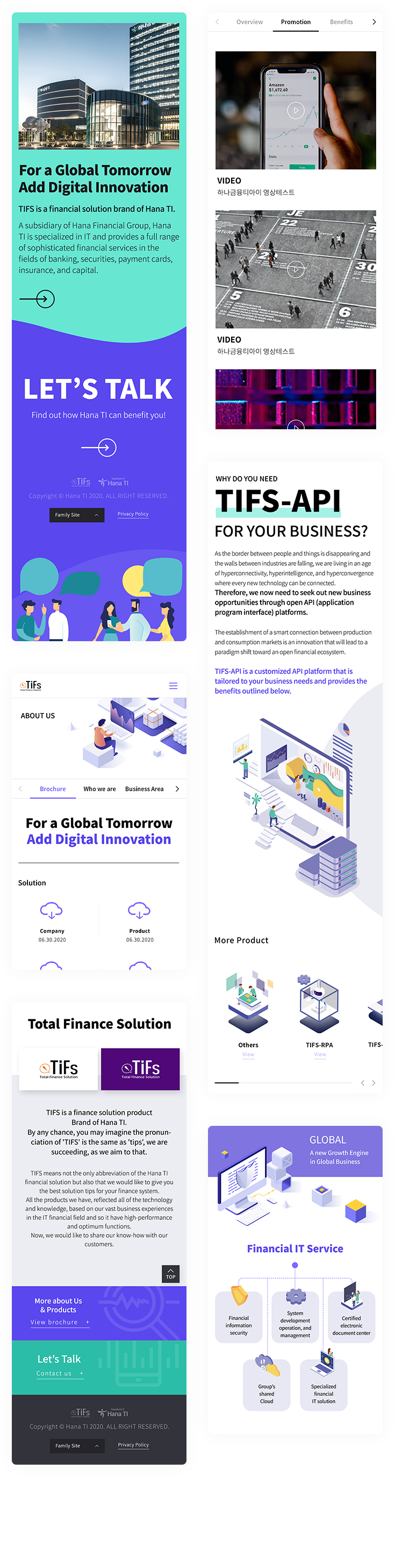 하나금융 TI Mobile 서브페이지