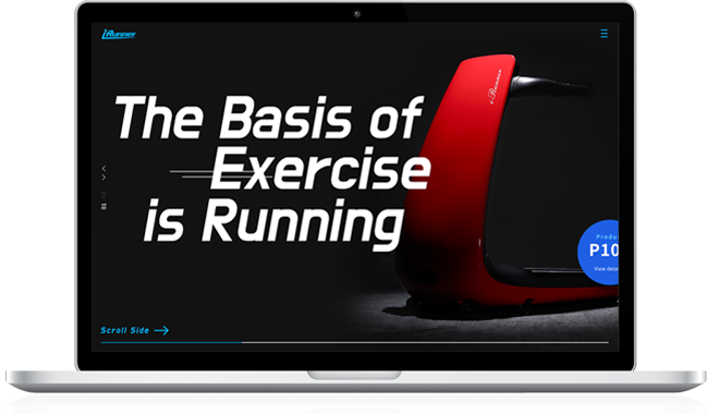 아이러너 PC 웹페이지