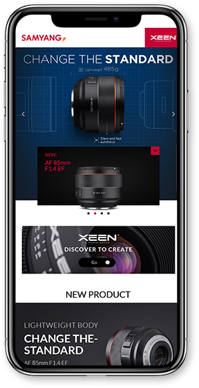 삼양옵틱스 Mobile 메인페이지