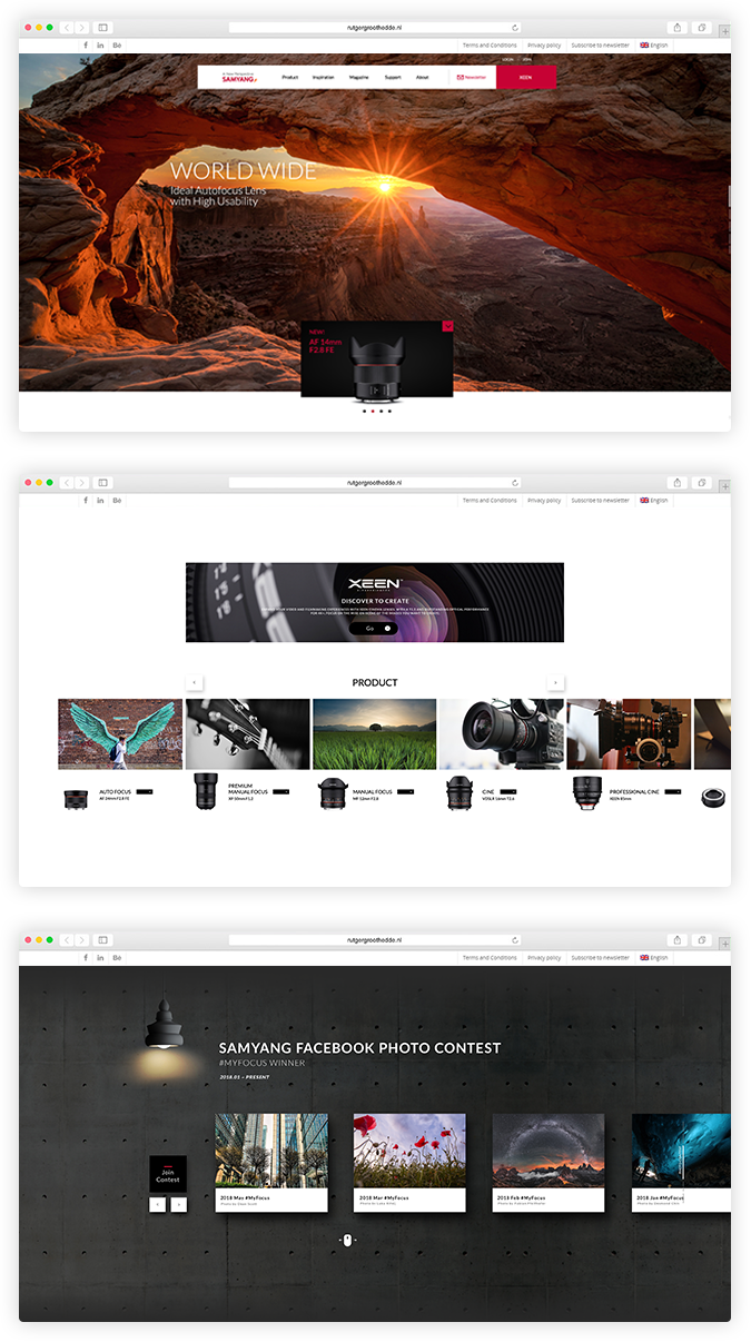 삼양옵틱스 PC 메인페이지